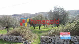 Land for sale in Porto de Mós, Portugal — €17,100
